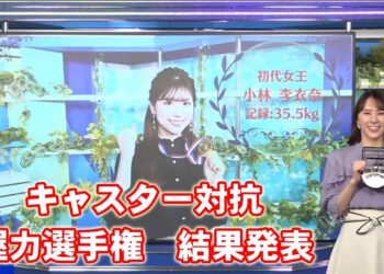 1666373803_maxresdefault-3576191-3360919-jpg