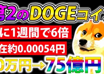 1666428830_maxresdefault-2509149-8153124-jpg