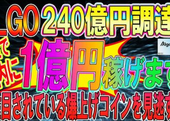 1666486543_maxresdefault-3050309-5337288-jpg