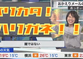 1666489243_maxresdefault-2105668-7364426-jpg