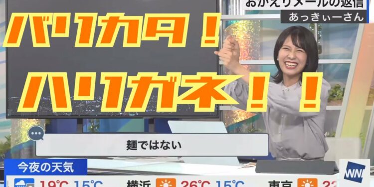 1666489243_maxresdefault-2105668-7364426-jpg