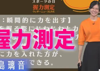 1666518119_maxresdefault-8477114-9042217-jpg