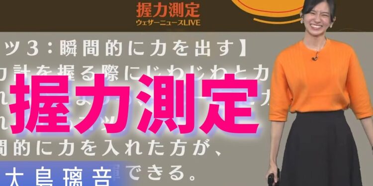 1666518119_maxresdefault-8477114-9042217-jpg