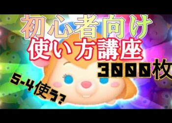 1666524469_hqdefault-3919020-9919252-jpg