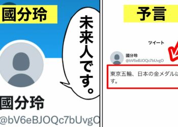 1666573129_maxresdefault-8132751-2706152-jpg