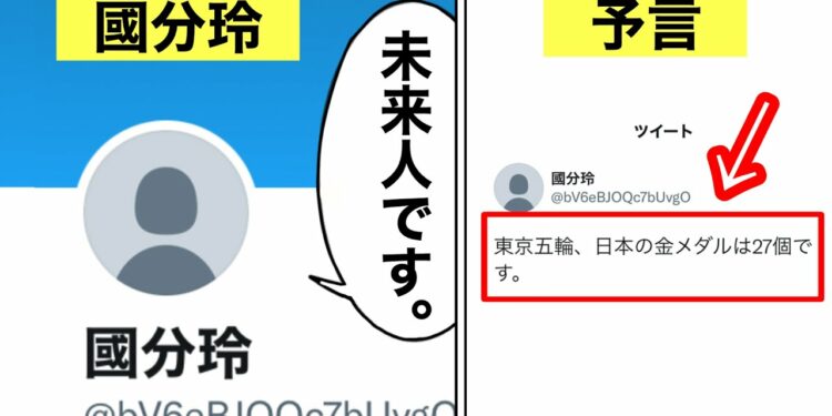 1666573129_maxresdefault-8132751-2706152-jpg