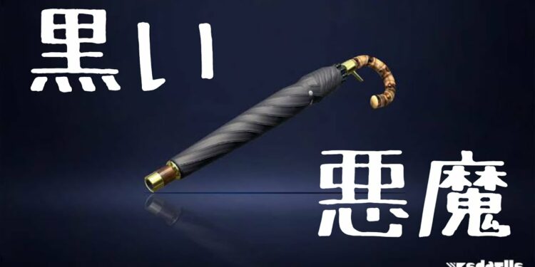 1666589395_maxresdefault-5988132-6208458-jpg