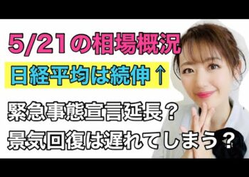 1666595924_hqdefault-4810113-4056918-jpg