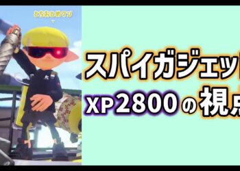 1666654312_maxresdefault-6759478-3416065-jpg