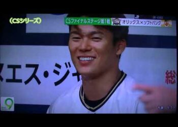 1666662428_hqdefault-1727096-1924531-jpg