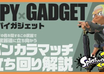 1666686800_maxresdefault-6288005-4303760-jpg