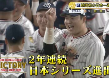 1666777846_maxresdefault-7795480-1351511-jpg