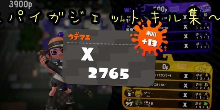 1666816683_maxresdefault-1993242-1725077-jpg