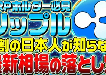 1666832863_maxresdefault-7093018-8237829-jpg