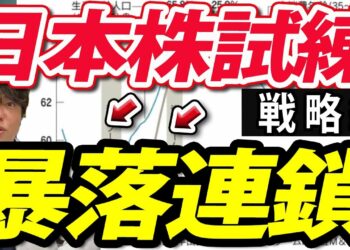 1666898747_maxresdefault-6809909-5745349-jpg