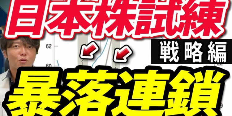 1666898747_maxresdefault-6809909-5745349-jpg