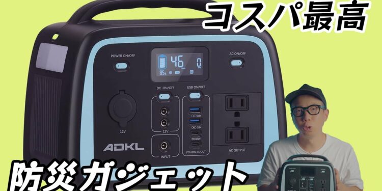 1666914142_maxresdefault-4294861-4071072-jpg