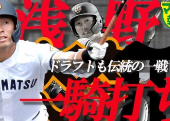 1666922153_maxresdefault-1339986-2571528-jpg