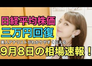 1666942011_hqdefault-6894629-5529194-jpg