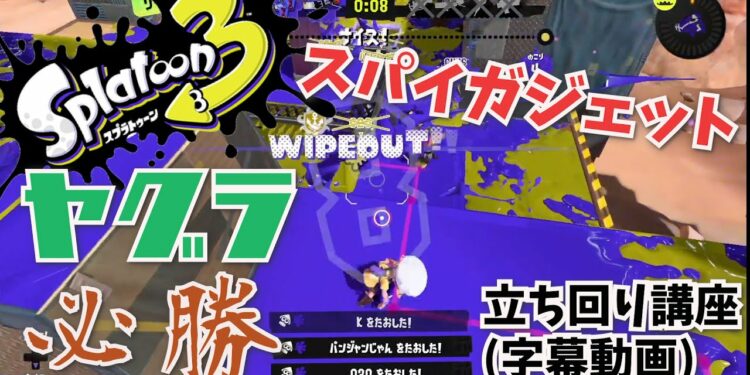 1666979024_maxresdefault-8602491-3639957-jpg