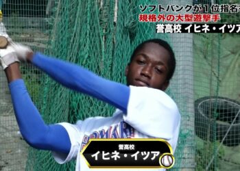 1667124178_maxresdefault-4459031-6287781-jpg