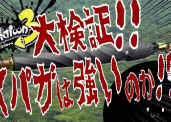 1667141326_maxresdefault-5770441-2618246-jpg