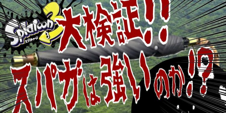 1667141326_maxresdefault-5770441-2618246-jpg