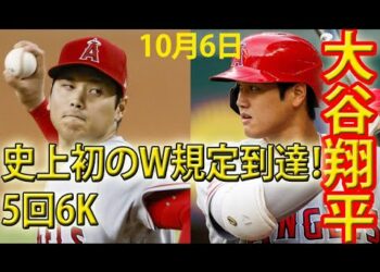 1667153058_hqdefault-6156174-9616604-jpg