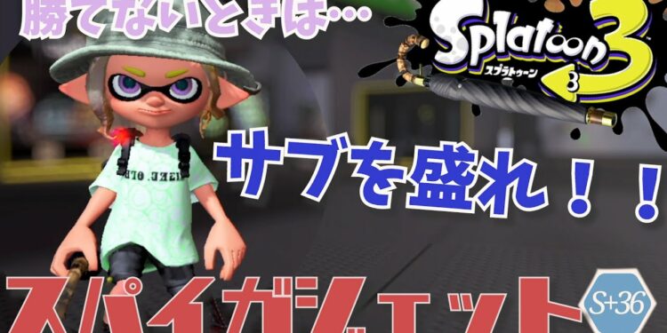 1667206246_maxresdefault-2971745-5433901-jpg