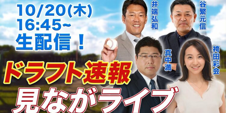 1667239673_maxresdefault-1211908-2517102-jpg