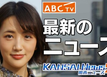 maxresdefault_live-6905199-7047459-jpg