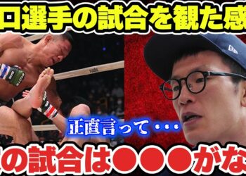 1667268528_maxresdefault-4982757-1833805-jpg