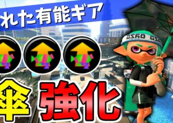 1667271167_maxresdefault-2269357-3417279-jpg