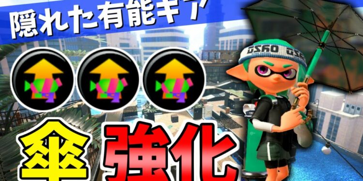 1667271167_maxresdefault-2269357-3417279-jpg