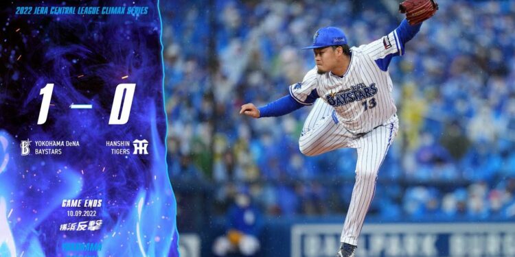 1667297402_maxresdefault-3883615-4976300-jpg