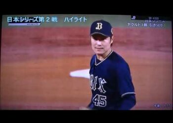 1667326251_hqdefault-8675411-1519989-jpg