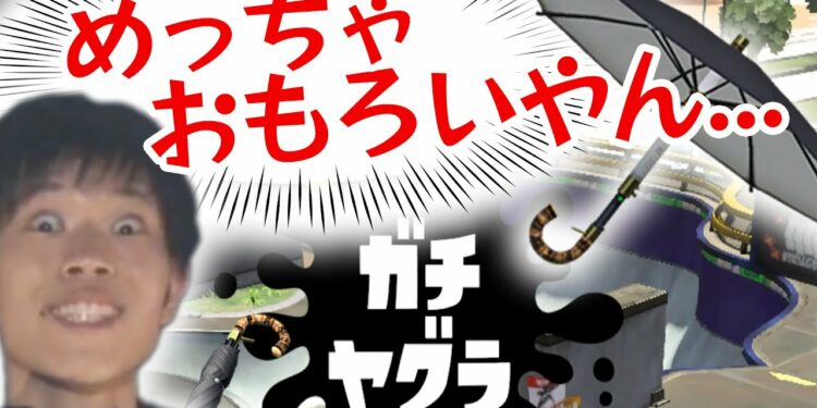 1667595894_maxresdefault-3756421-7832322-jpg