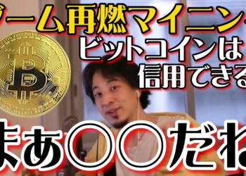 1667641027_maxresdefault-6161118-8809020-jpg