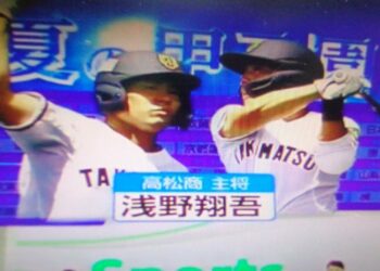 1667643846_maxresdefault-9479291-4320434-jpg