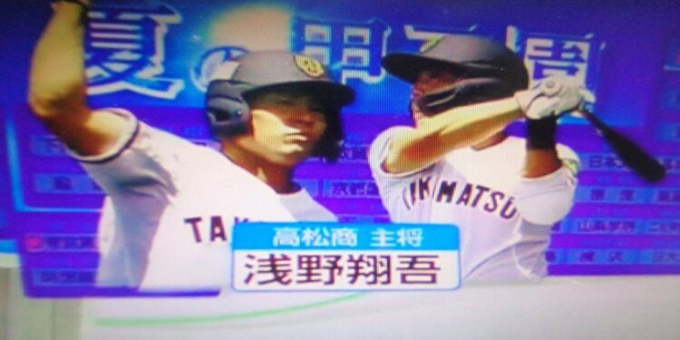 1667643846_maxresdefault-9479291-4320434-jpg