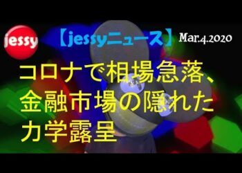 1667677629_hqdefault-3114036-9416936-jpg