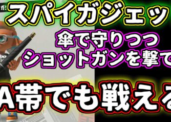 1667693268_maxresdefault-1311167-1799463-jpg