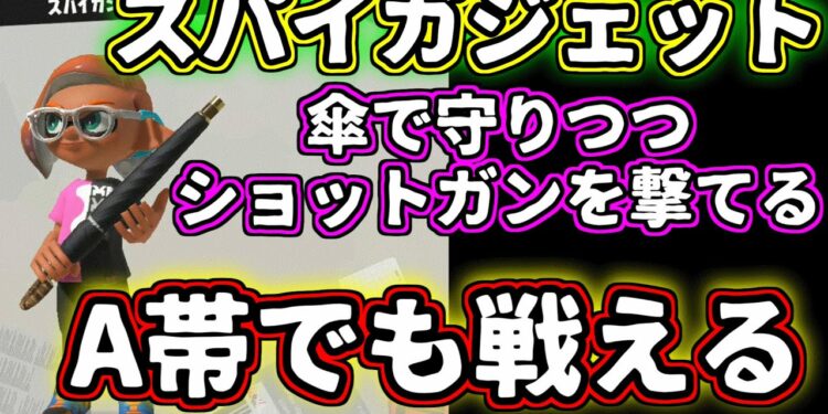 1667693268_maxresdefault-1311167-1799463-jpg