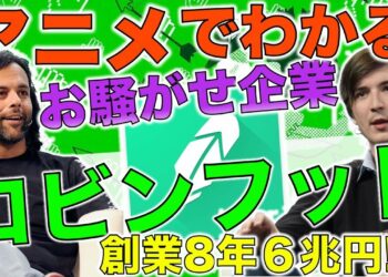 1667727643_maxresdefault-8568502-2509556-jpg