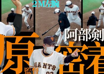 1667759297_maxresdefault-1932823-3231672-jpg