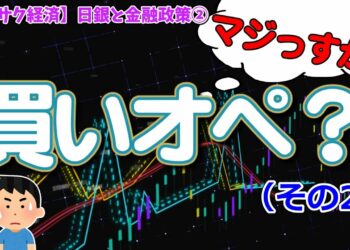 1667807386_maxresdefault-4230516-4058681-jpg