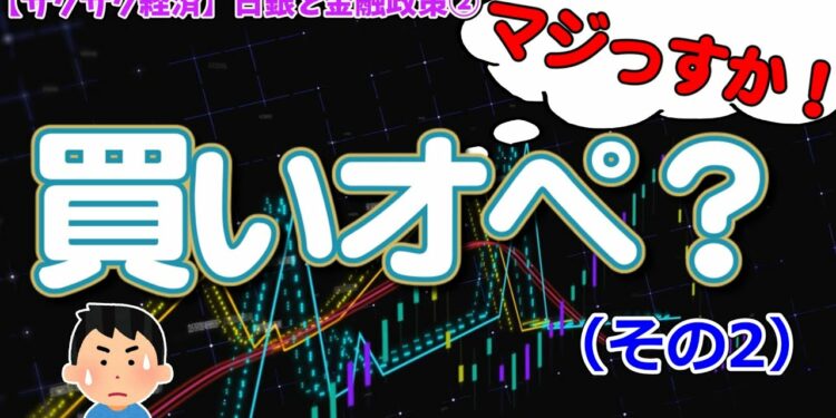 1667807386_maxresdefault-4230516-4058681-jpg