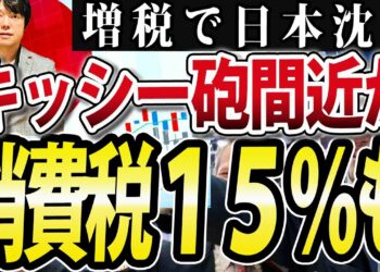 1667850647_maxresdefault-3700671-9649963-jpg