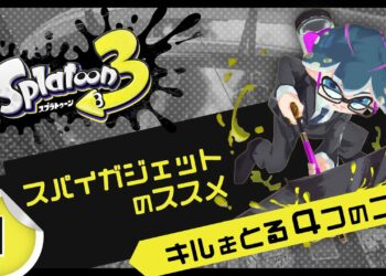 1667855522_maxresdefault-5455607-8488757-jpg