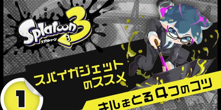 1667855522_maxresdefault-5455607-8488757-jpg